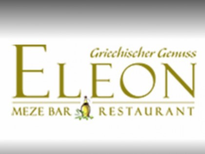 Photo: Mezebar ELEON